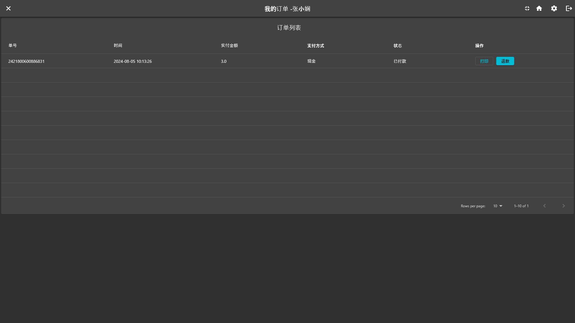 Smart Ticketing System - Cashier