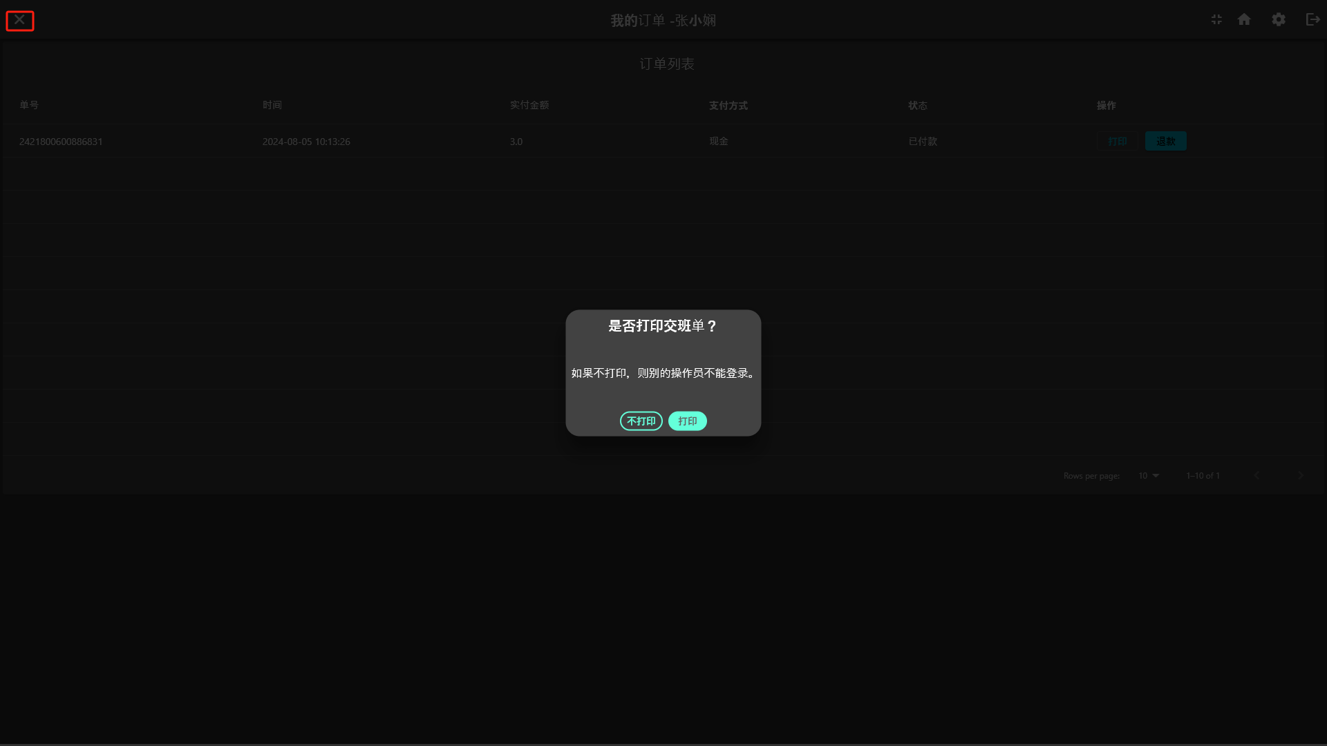 Smart Ticketing System - Cashier