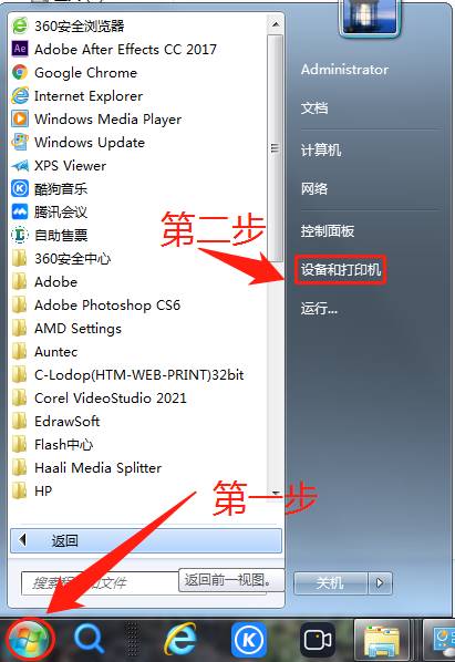 Devices and Printers