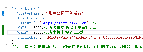 image-20230515115945758