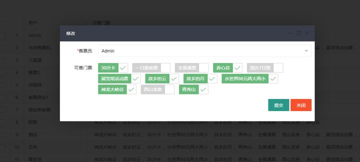 Guangxi Zhonglian Network Technology Co., Ltd.-www.zl771.cn Zhonglian Network-