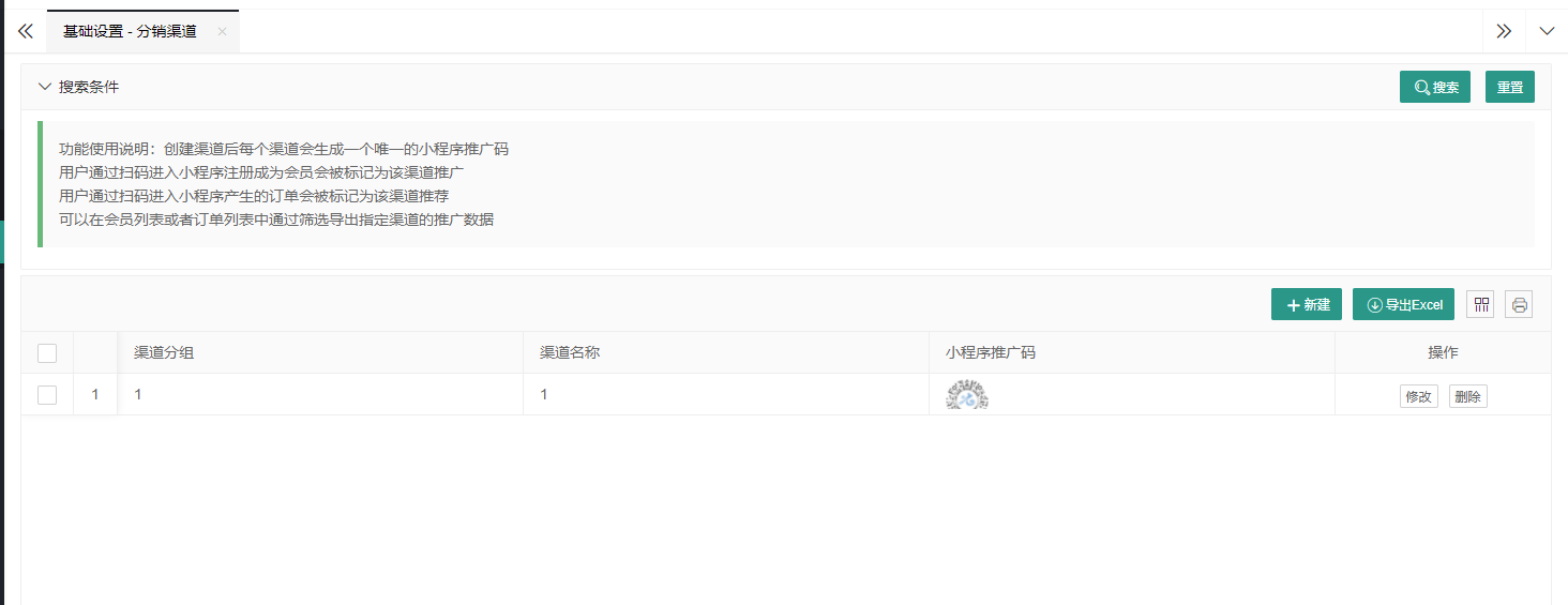 Guangxi Zhonglian Network Technology Co., Ltd.-www.zl771.cn Zhonglian Network-