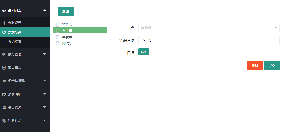 Guangxi Zhonglian Network Technology Co., Ltd.-www.zl771.cn Zhonglian Network-