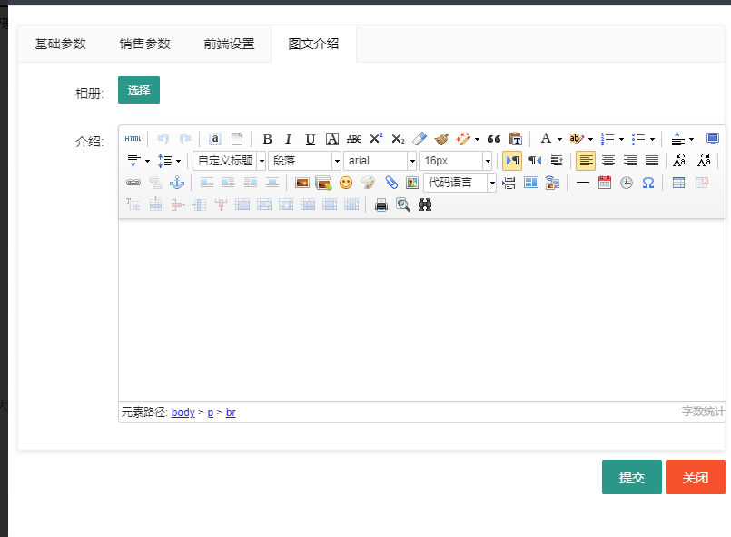 Guangxi Zhonglian Network Technology Co., Ltd.-www.zl771.cn Zhonglian Network-