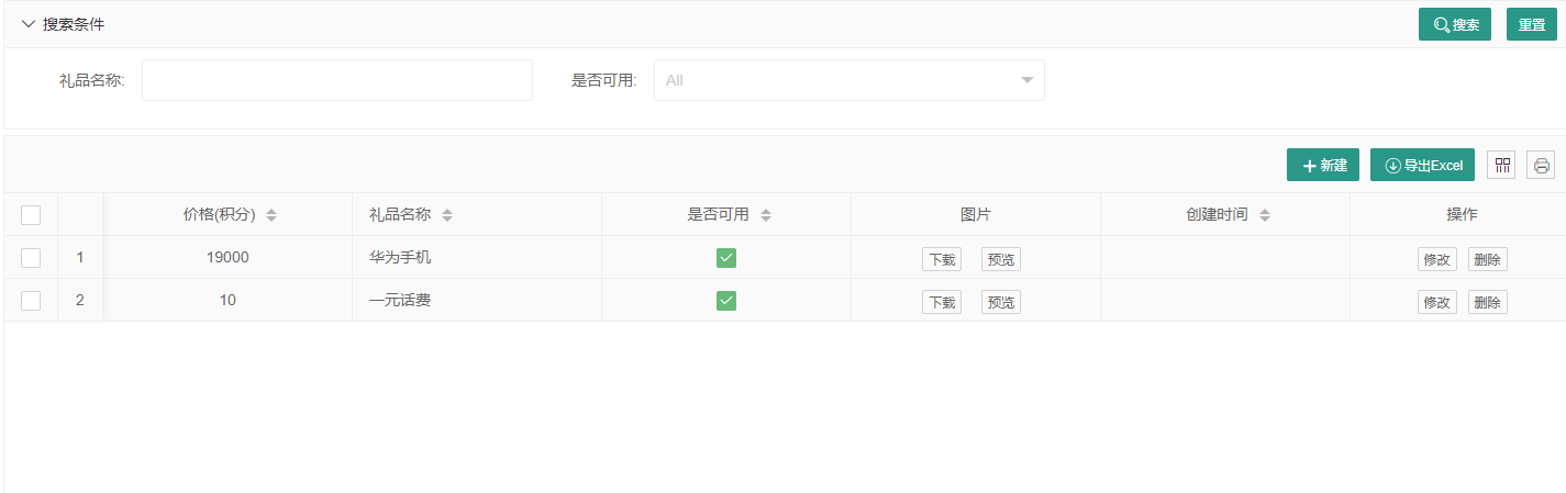 Guangxi Zhonglian Network Technology Co., Ltd.-www.zl771.cn Zhonglian Network-