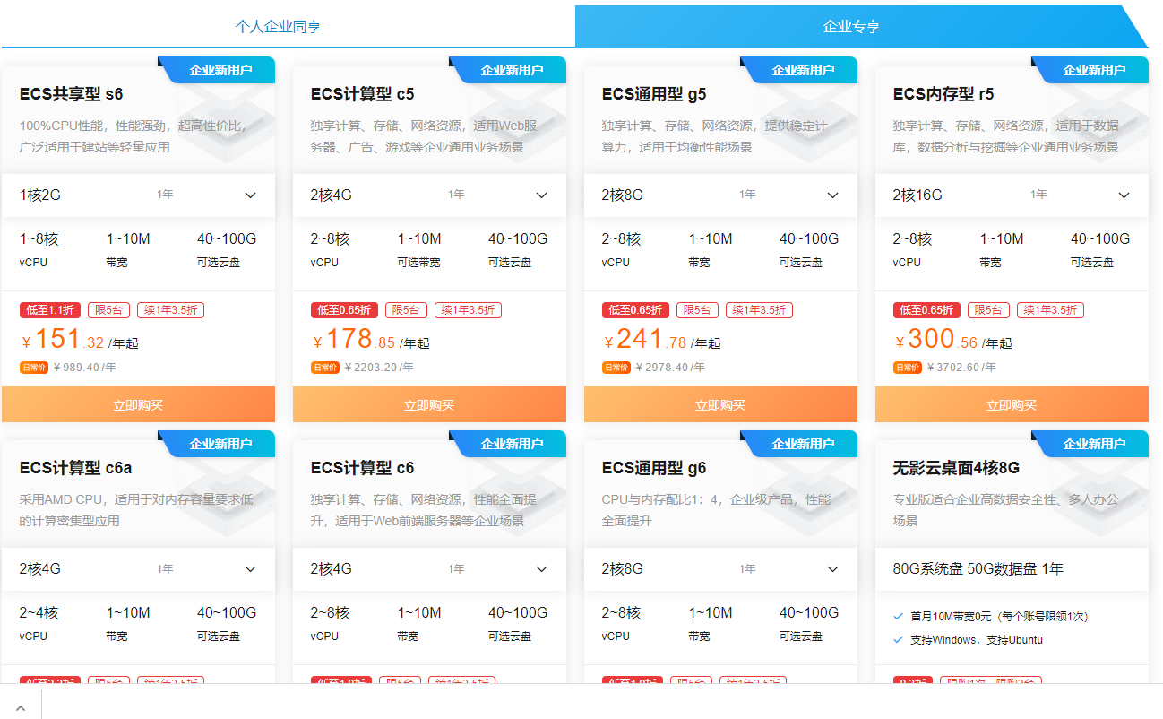 Guangxi Zhonglian Network Technology Co., Ltd.-www.zl771.cn Zhonglian Ticketing System-Zhonglian Network-Smart Ticketing System