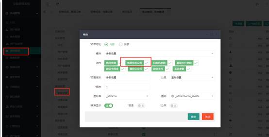 Guangxi Zhonglian Network Technology Co., Ltd.-www.zl771.cn Zhonglian Network-img