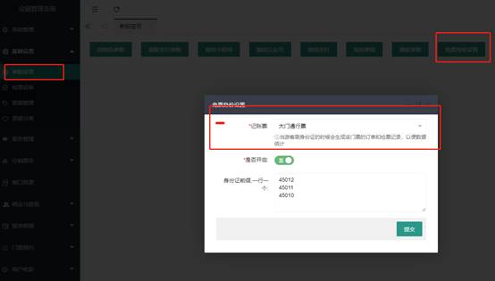 Guangxi Zhonglian Network Technology Co., Ltd.-www.zl771.cn Zhonglian Network-img