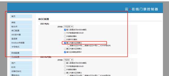 Guangxi Zhonglian Network Technology Co., Ltd.-www.zl771.cn Zhonglian Network-img