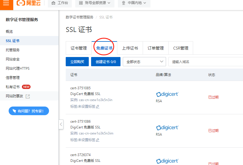 www.zl771.cn